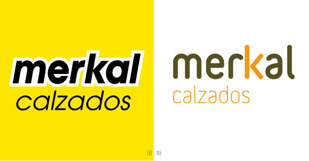 Imagen de la empresa Merkal Calzados a la que se le ofrecen los descuentos